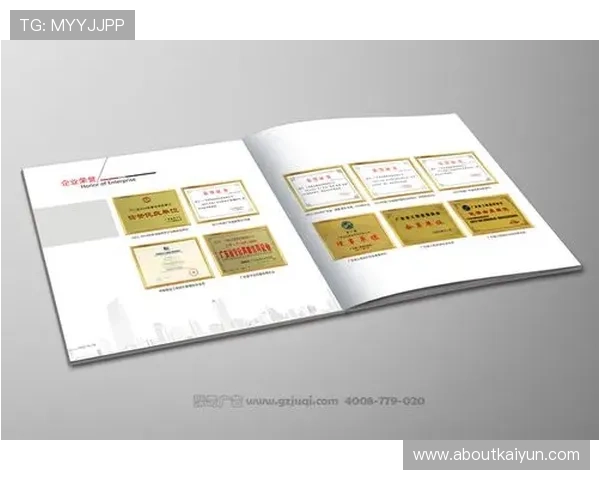 开云旗牌官网品牌文化与设计理念深度解读