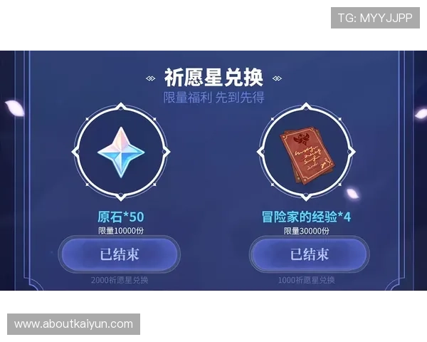 开云真人在线客服体系完善，确保玩家体验更加顺畅无忧的娱乐过程