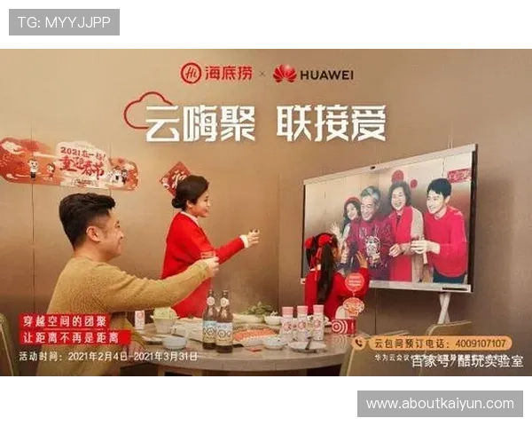 开云线上登陆账号密码忘记恢复步骤全攻略