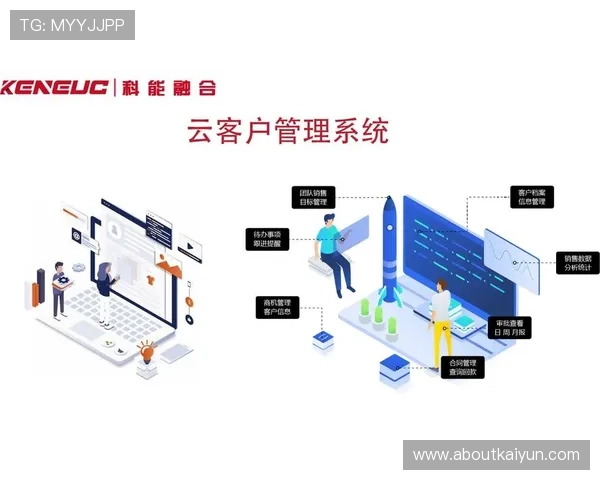云开官方入口全面升级，确保用户数据安全与操作便捷的最佳选择