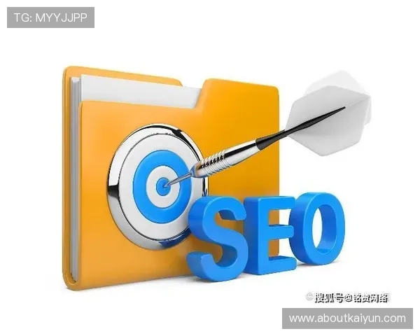 开云体育域名维护与优化提升域名价值的实用策略