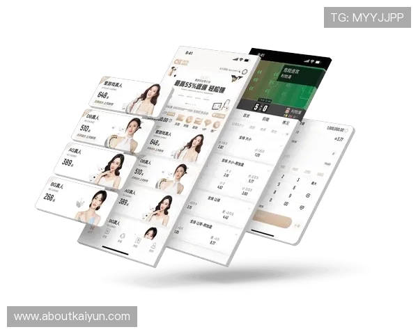 开云体育网娱乐app如何快速注册账号享受专属优惠活动
