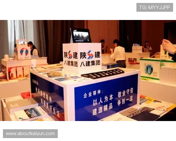 开云官方网址企业文化，深入了解开云集团的企业使命与发展愿景