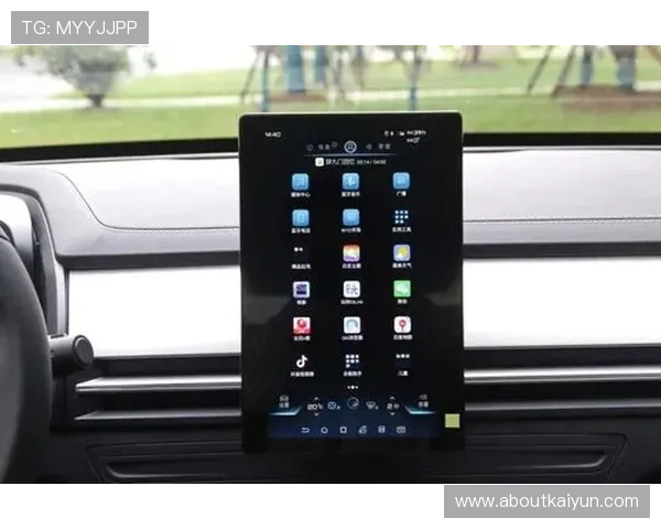 开云手机在线登陆功能升级，带来更流畅的操作体验