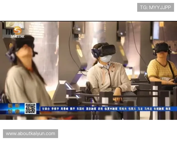 开云真人版全新上线，开启沉浸式互动娱乐的极致体验