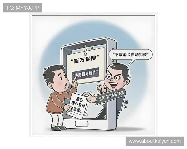 云开正规网址常见问题解答，解决您的所有疑虑与困惑