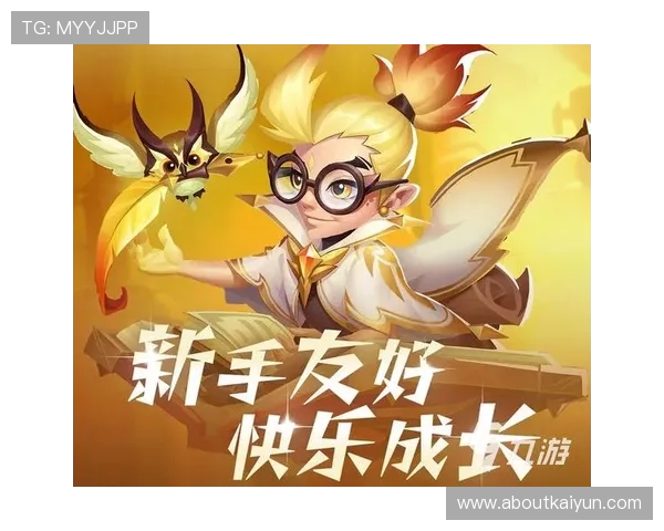 开云九游娱乐真人平台采用先进技术保障玩家信息安全，享受放心畅玩的游戏体验