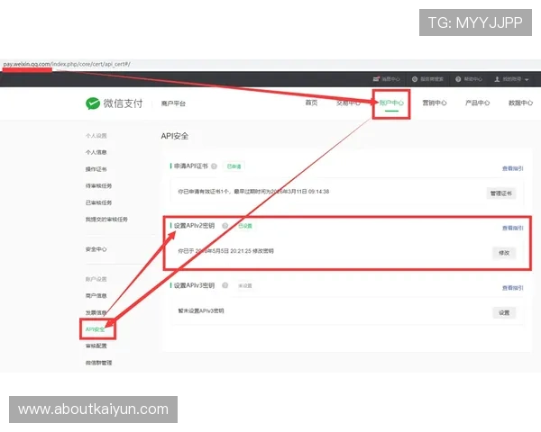 开云地址平台安全稳定登录指南，保障您的账户信息安全