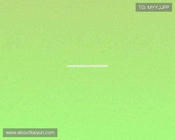 开云棋牌客户端安全稳定下载渠道推荐，保障您的游戏体验无忧