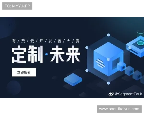 开云网址注册中心：注册流程详细指南与常见问题解答