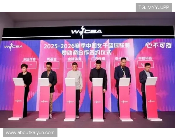 开启精彩体育体验，访问开运体育旗舰厅下载官网，领略专业赛事直播的无限魅力