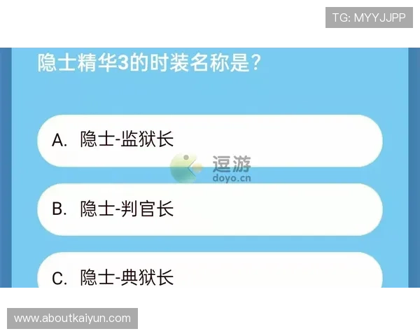 kaiyun体育官网登录网页入口无法访问怎么办?多种解决方法与官方支持渠道推荐 kaiyun体育官网登录网页入口无法访问怎么办?多种解决方法与官方支持渠道推荐