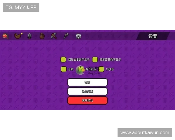 如何顺利访问kaiyun体育app官网登录入口,解决登录难题的详细操作指南