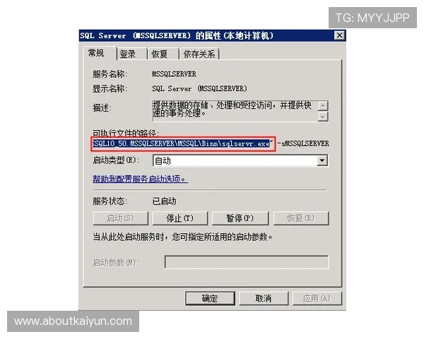 开云在线登陆常见问题及解决方案,确保每次登录都顺畅无阻 开云在线登陆常见问题及解决方案,确保每次登录都顺畅无阻