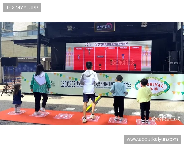 开云体育网娱乐:用户互动与社区交流,增强体育娱乐的趣味性与参与感 开云体育网娱乐:用户互动与社区交流,增强体育娱乐的趣味性与参与感