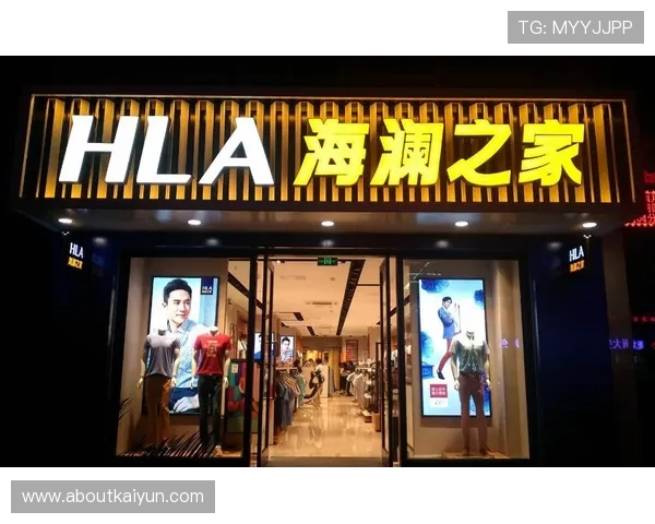 开云集团旗下三大品牌的营销策略与品牌推广案例，提升品牌知名度与市场影响力