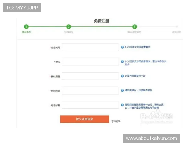 开运在线注册平台的优势分析为什么选择开运在线注册平台成为众多玩家首选