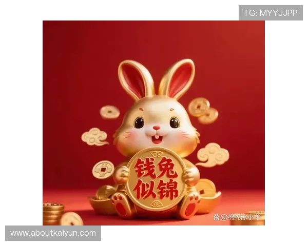 开运平台网页版:轻松开启每日好运的最佳在线平台推荐 开运平台网页版:轻松开启每日好运的最佳在线平台推荐