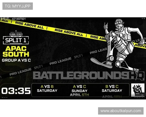 云开体育app赛事直播与回放功能详解满足用户多样化观看需求