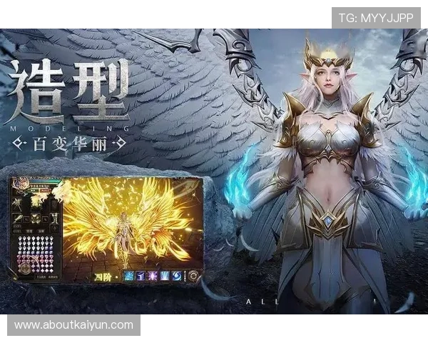 开云九游娱乐备用网址最新优惠活动介绍让玩家享受更多福利与专属奖励