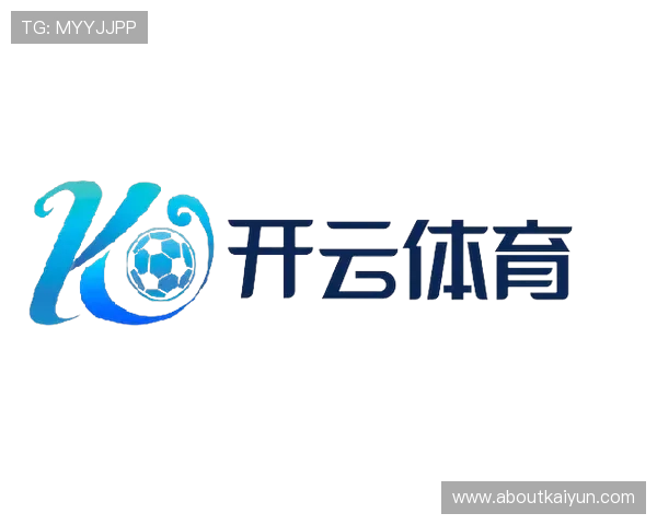 开云体育app优惠活动助你轻松享受高额返利和丰富奖励体验