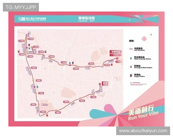 开云体育登陆网址官方入口2026年最新版本推荐与安全指南