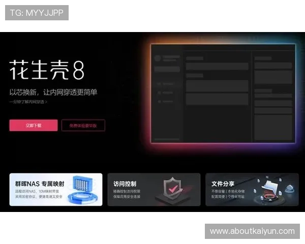 开云手机网页登录常见问题及解决方案指导让你无忧应对登录过程中遇到的各种困难