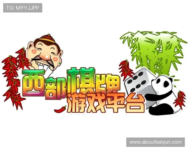 开云棋牌客服帮助玩家快速解决账号登录与游戏异常问题的详细指南