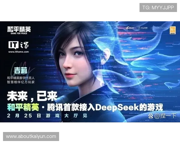 开云真人国际客户服务全方位解答常见问题，确保每位玩家都能享受顺畅的游戏体验