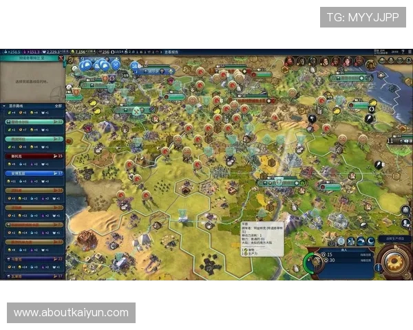 开云综合排行详细解读，提供最权威的游戏排名参考帮助玩家做出明智选择