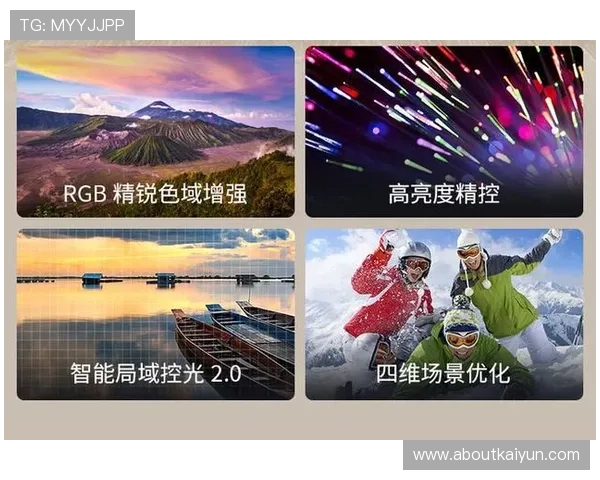 云开体育app官方下载指南，详细步骤帮助用户快速安装并畅享丰富体育内容
