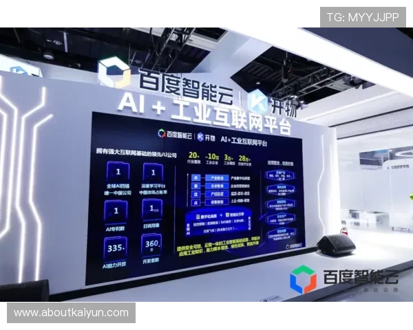 开云官网登录需求分析与优化建议,助力用户轻松实现账号登录