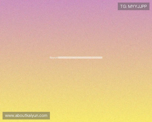 Kaiyun开云官方下载入口及详细操作步骤，助力玩家快速完成游戏安装与账号注册流程