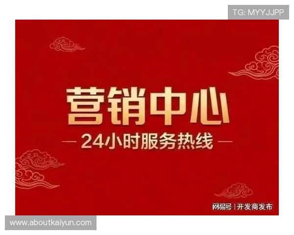 开云体验官网入口安全登录方法及常见问题解决方案