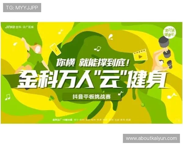 开云在线登录app下载地址官方入口导航，轻松解决登录难题享受游戏乐趣
