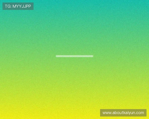 开云电竞官网下载支持多设备同步登录，随时随地畅享电竞精彩内容